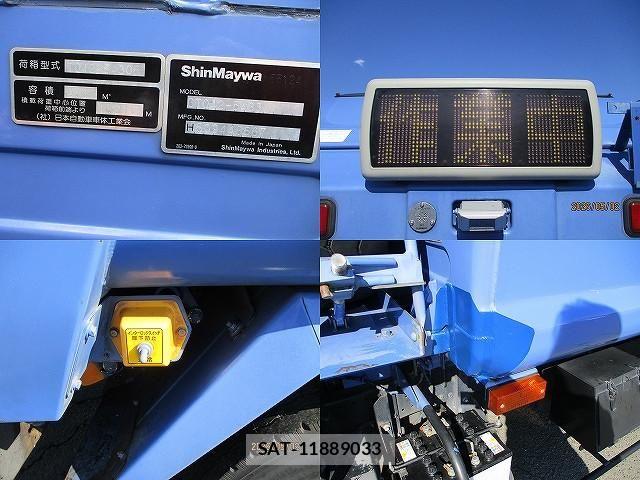 Isuzu ELF TRUCK 2014-09 6691008-20