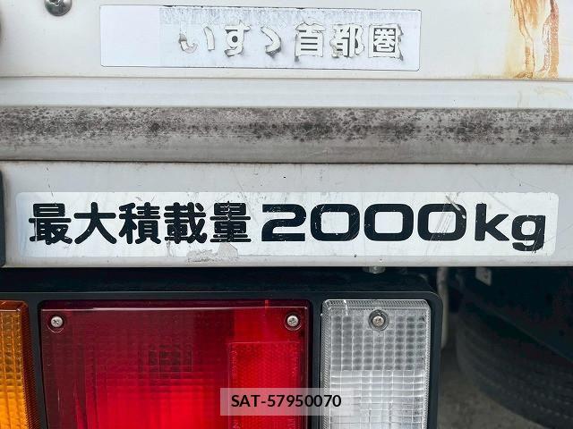 Isuzu ELF TRUCK 2020-02 6691007-15