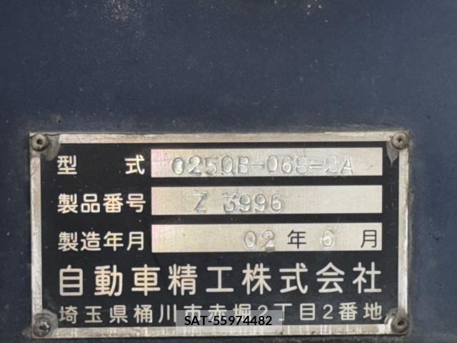 Isuzu ELF TRUCK 2002-07 6716092-21