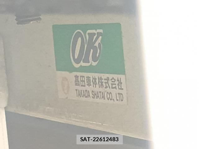 Isuzu ELF TRUCK 2022-06 6716091-12