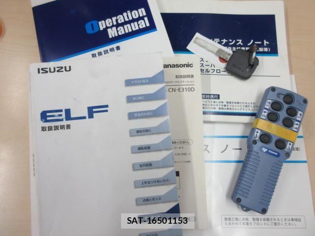 Isuzu ELF TRUCK 2019-10 6751430-4