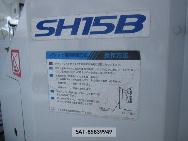 Isuzu ELF TRUCK 2015-03 6751431-16