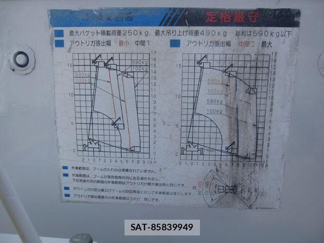 Isuzu ELF TRUCK 2015-03 6751431-23