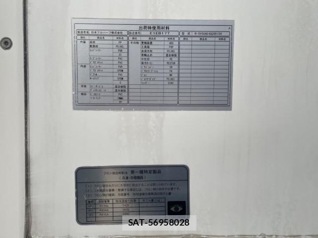 Isuzu ELF TRUCK 2016-03 6751446-23