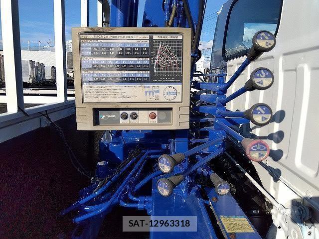 Isuzu ELF TRUCK 2016-09 6751441-7
