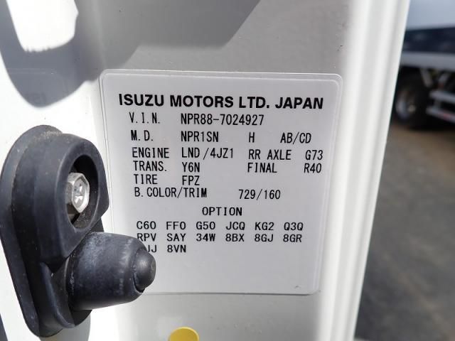 Isuzu ELF TRUCK 2023-08 6805385-27