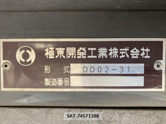 Isuzu ELF TRUCK 2016-06 6814814-22