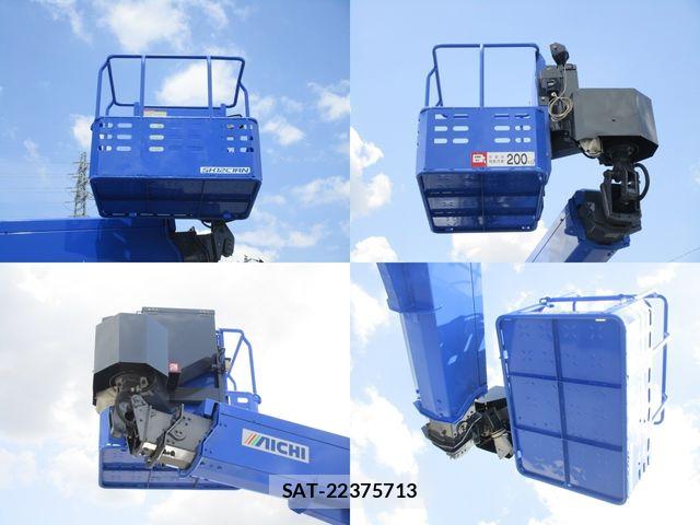 Isuzu ELF TRUCK 2018-07 6814796-9