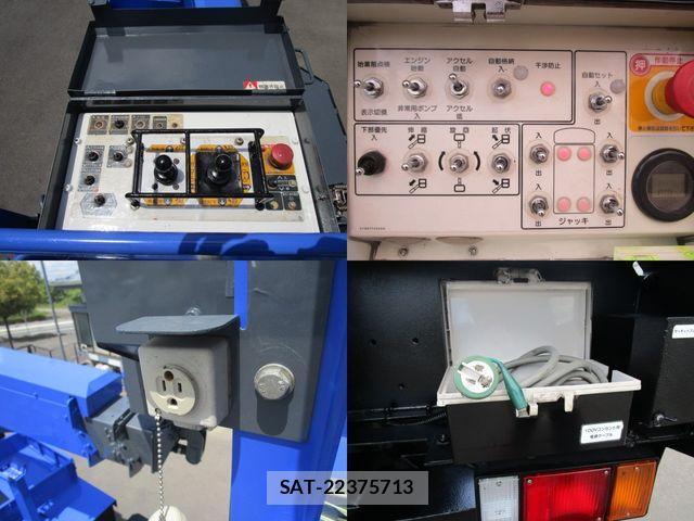 Isuzu ELF TRUCK 2018-07 6814796-10