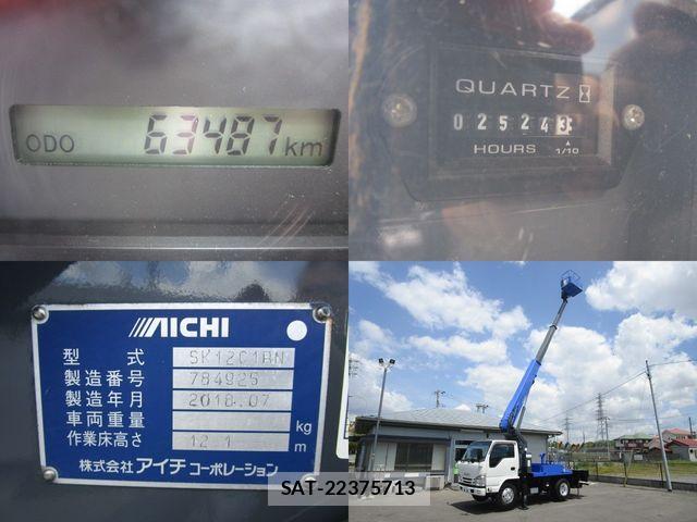 Isuzu ELF TRUCK 2018-07 6814796-20