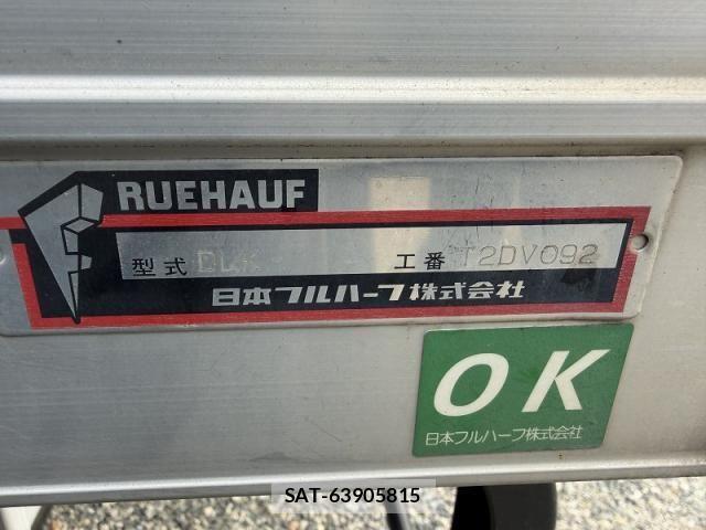 Isuzu ELF TRUCK 2016-03 6814823-29
