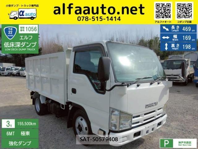 Isuzu ELF TRUCK 2010-11 6814808-0