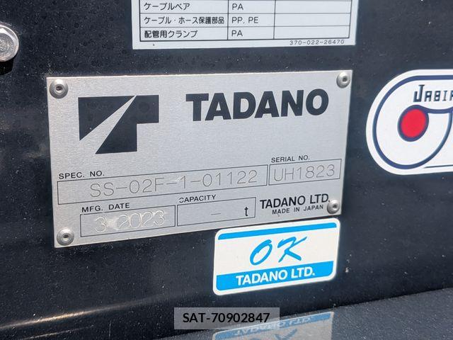 Isuzu ELF TRUCK 2023-06 6814797-15