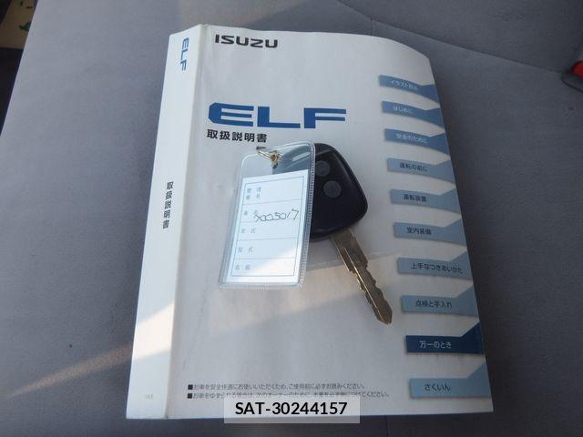 Isuzu ELF TRUCK 2016-04 6814818-27