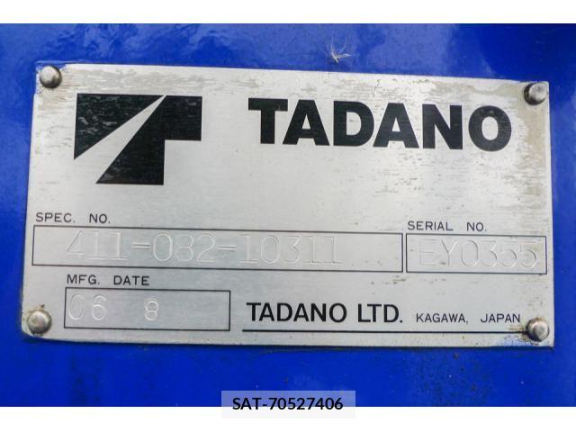 Isuzu ELF TRUCK 2013-06 6904655-22