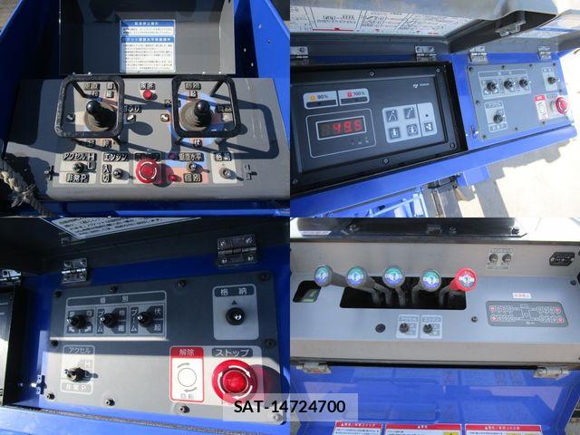 Isuzu ELF TRUCK 2014-03 6904638-11