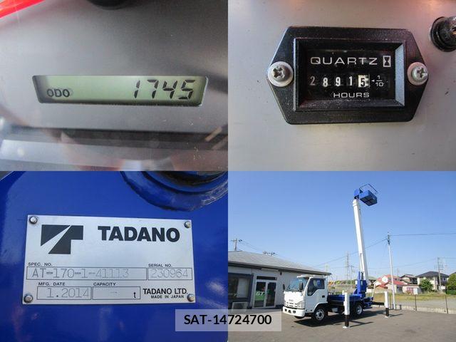 Isuzu ELF TRUCK 2014-03 6904638-20