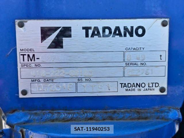Isuzu ELF TRUCK 2016-11 6904682-16