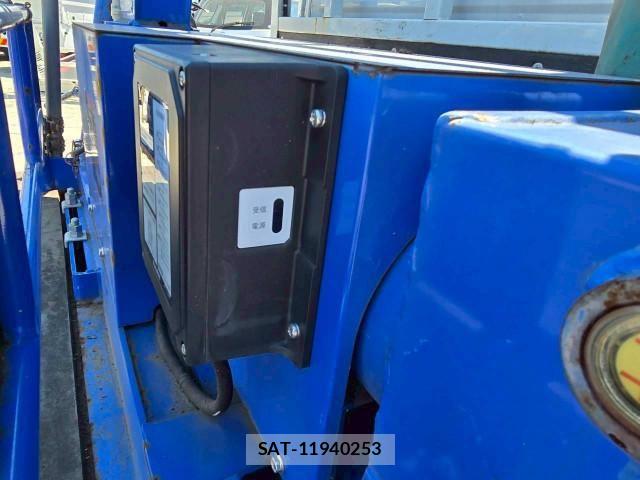 Isuzu ELF TRUCK 2016-11 6904682-18