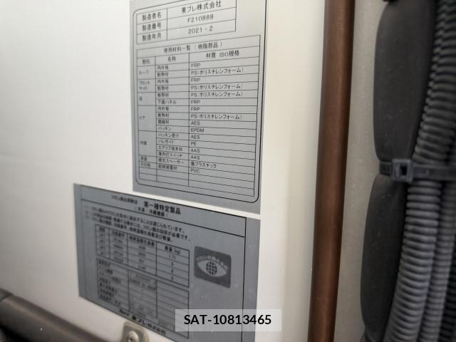Isuzu ELF TRUCK 2021-06 6904675-10