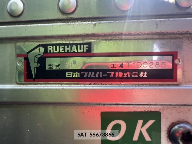 Isuzu ELF TRUCK 2017-03 6904692-17