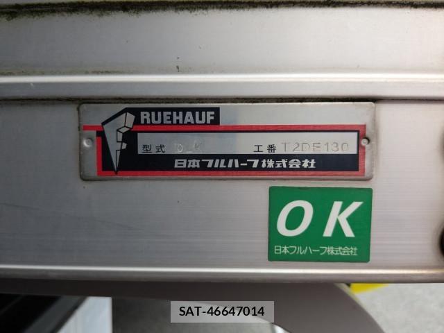 Isuzu ELF TRUCK 2018-02 6904645-17