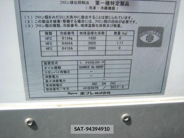 Isuzu ELF TRUCK 2017-03 6904690-23