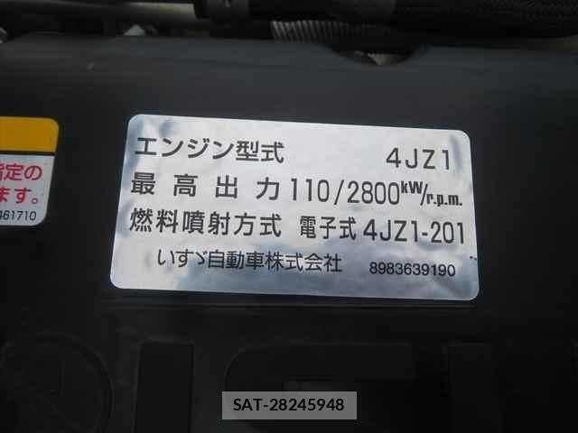 Isuzu ELF TRUCK 2020-04 6904636-10