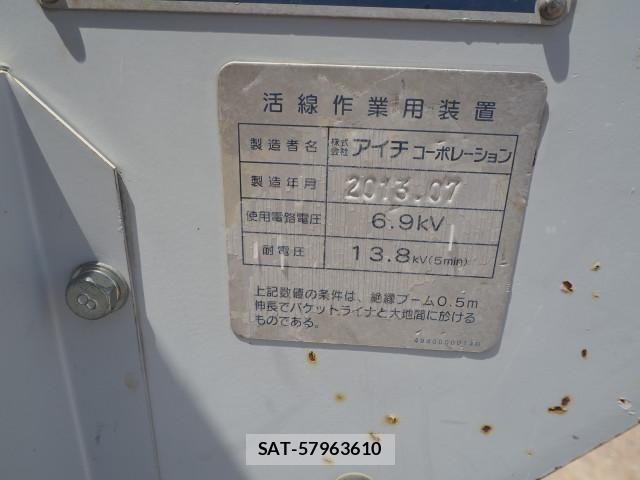 Isuzu ELF TRUCK 2013-08 6904704-14