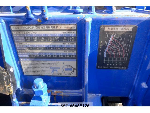 Isuzu ELF TRUCK 2013-12 6904654-20