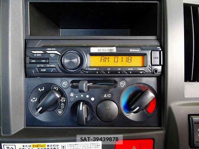 Isuzu ELF TRUCK 2024-09 6904635-10