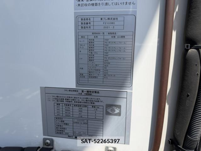 Isuzu ELF TRUCK 2021-06 6904683-10