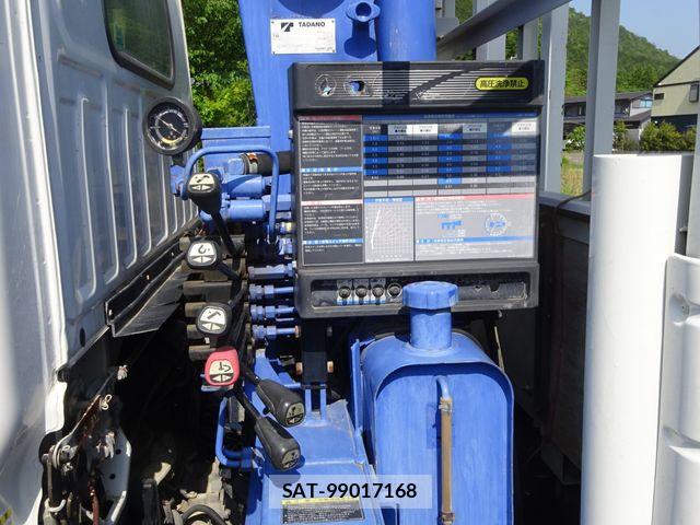 Isuzu ELF TRUCK 2015-07 6904653-15