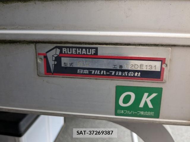 Isuzu ELF TRUCK 2018-02 6904656-17