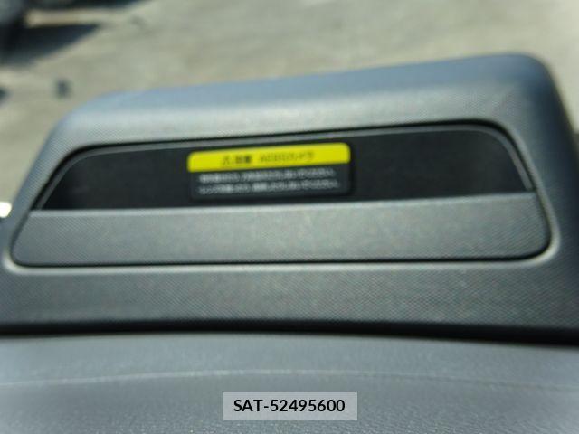 Isuzu ELF TRUCK 2025-03 6904641-23