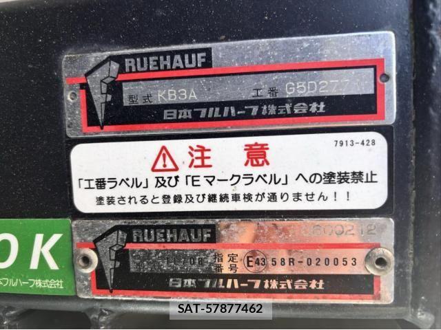 Isuzu ELF TRUCK 2013-10 6904699-14