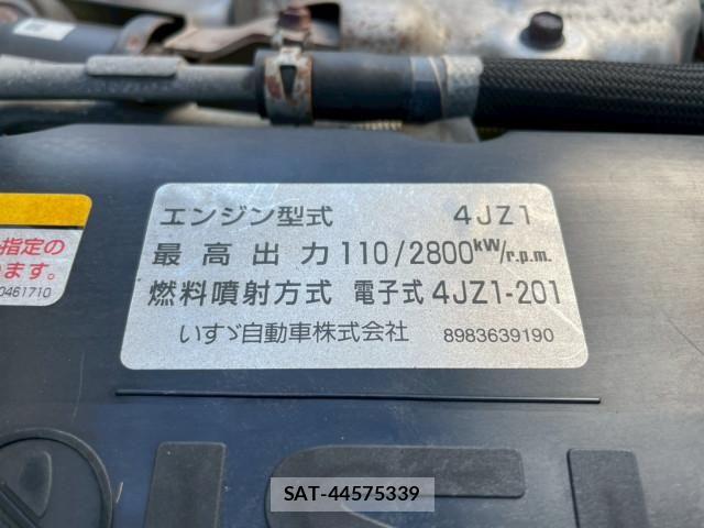 Isuzu ELF TRUCK 2019-10 6904637-24
