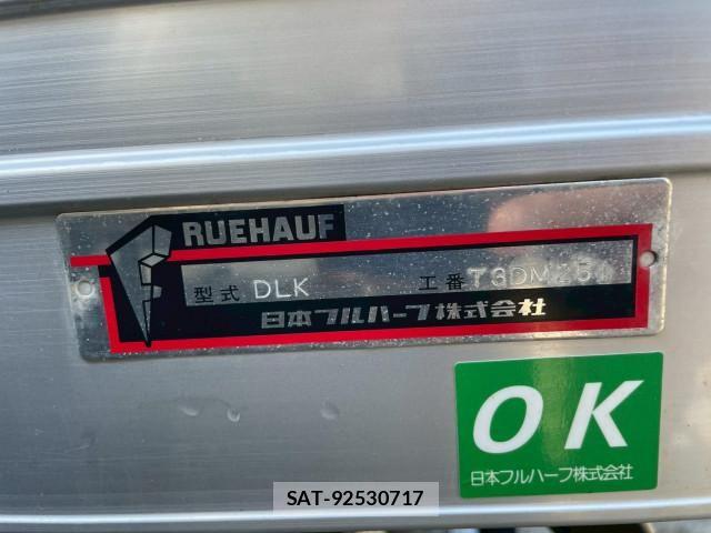 Isuzu ELF TRUCK 2018-12 6904702-8