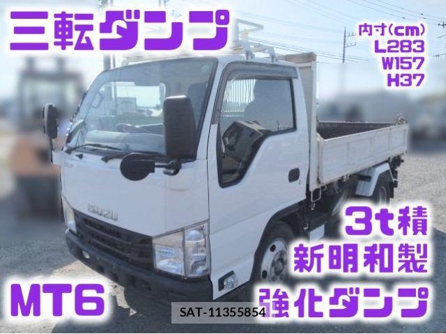 Isuzu ELF TRUCK 2020-04 6904677-0