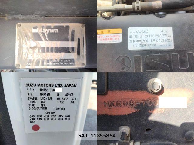 Isuzu ELF TRUCK 2020-04 6904677-29