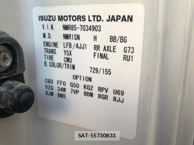 Isuzu ELF TRUCK 2016-12 6993352-21