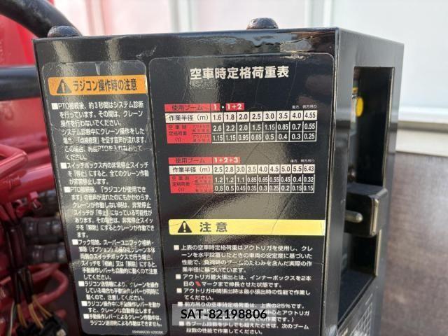 Isuzu ELF TRUCK 2008-01 6993350-16