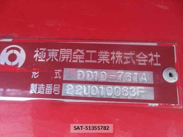Isuzu ELF TRUCK 2023-04 6993330-29