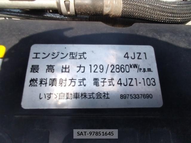 Isuzu ELF TRUCK 2022-10 6993336-16