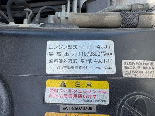 Isuzu ELF TRUCK 2019-08 6993348-27