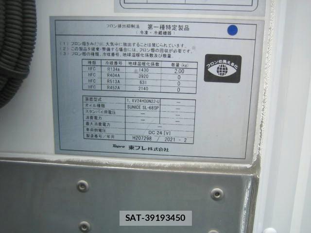 Isuzu ELF TRUCK 2021-02 7020401-26