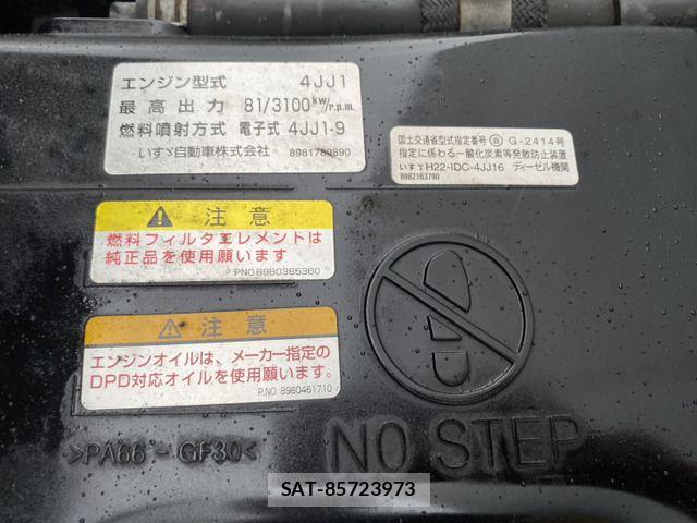 Isuzu ELF TRUCK 2014-05 7058397-14