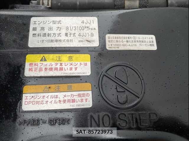 Isuzu ELF TRUCK 2014-05 7058397-24