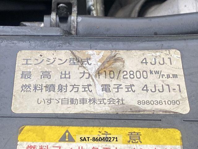Isuzu ELF TRUCK 2007-04 7058394-6