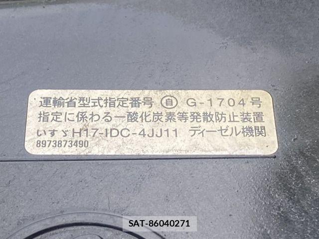 Isuzu ELF TRUCK 2007-04 7058394-7